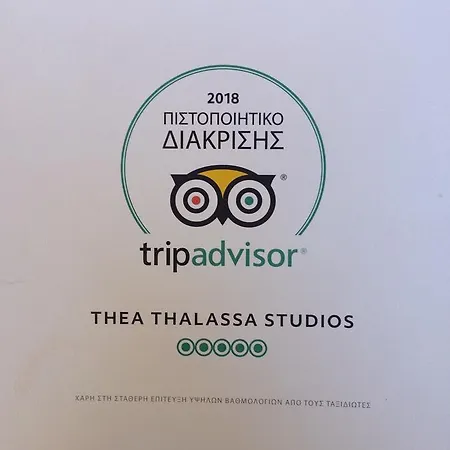 Sea View Exclusive - Tinos Агиос-Состис